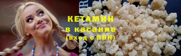 мдма Нея