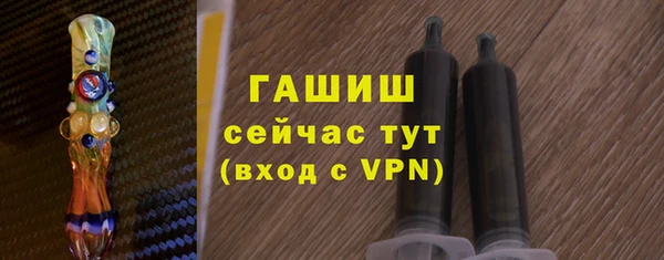 хмурый Нефтекумск