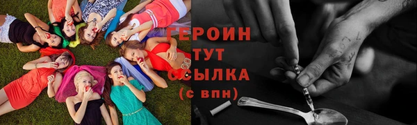 скорость mdpv Нефтегорск