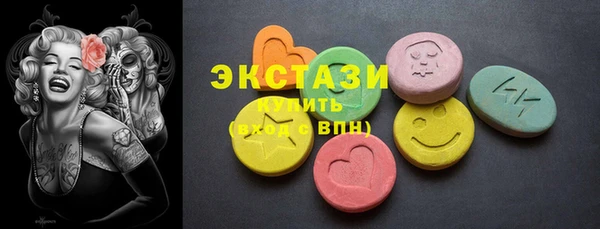 мдма Нея