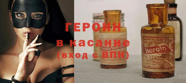 мдма Нея