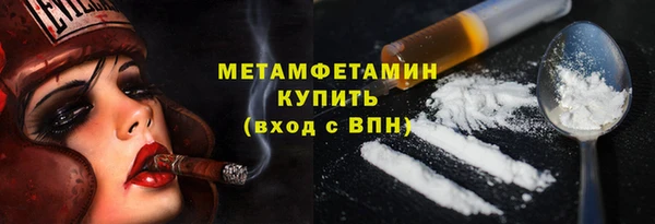 каннабис Белая Калитва