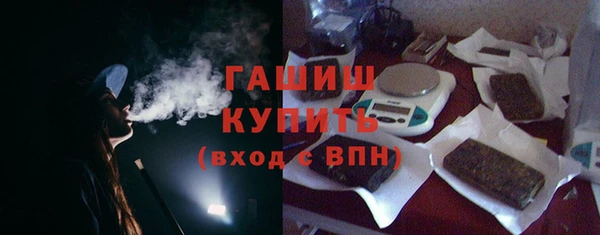 хмурый Нефтекумск