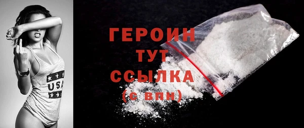 хмурый Нефтекумск