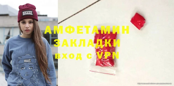 хмурый Нефтекумск