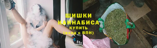 скорость mdpv Нефтегорск
