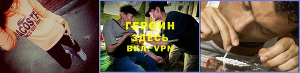 хмурый Нефтекумск
