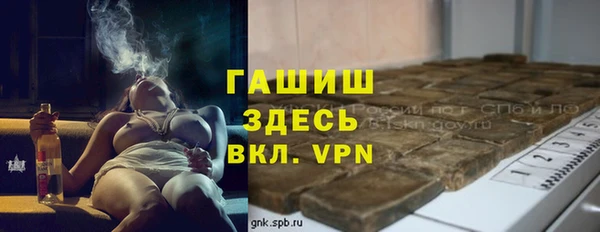 прущие крисы Бежецк