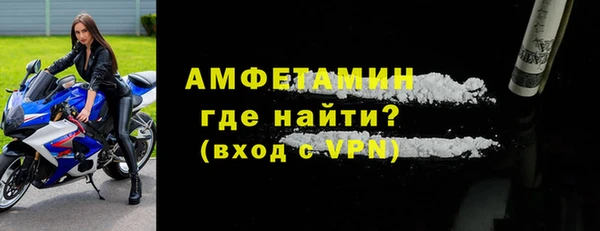 скорость mdpv Нефтегорск