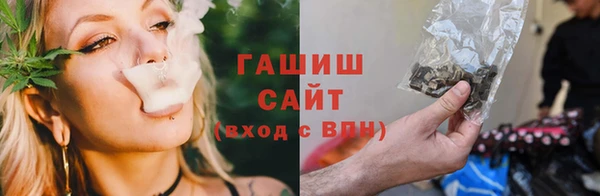 мдма Нея