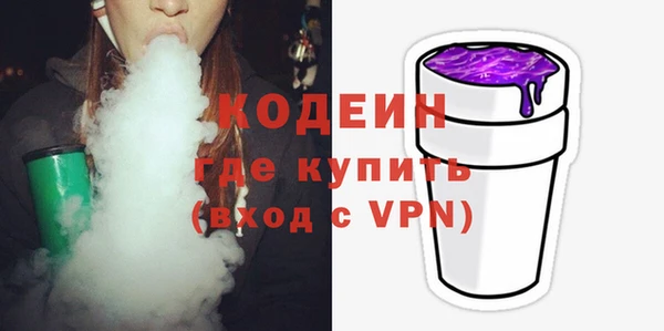 хмурый Нефтекумск