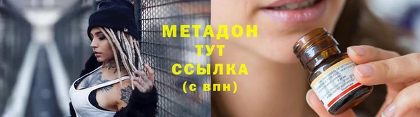 мдма Нея