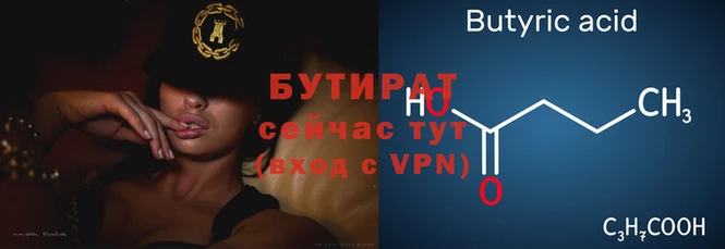 мдма Нея