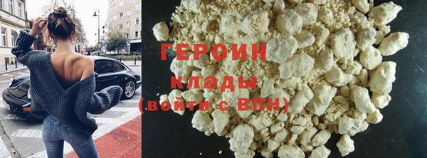 скорость mdpv Нефтегорск
