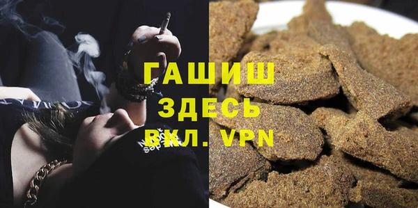 хмурый Нефтекумск