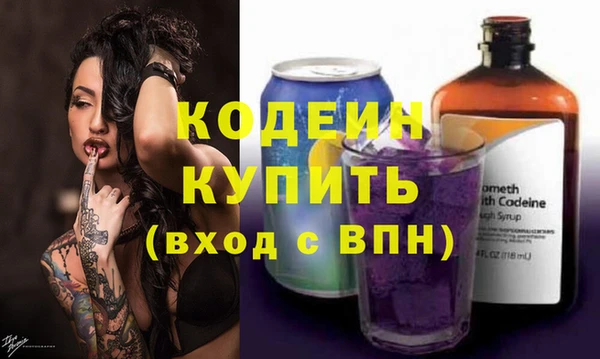 скорость mdpv Нефтегорск
